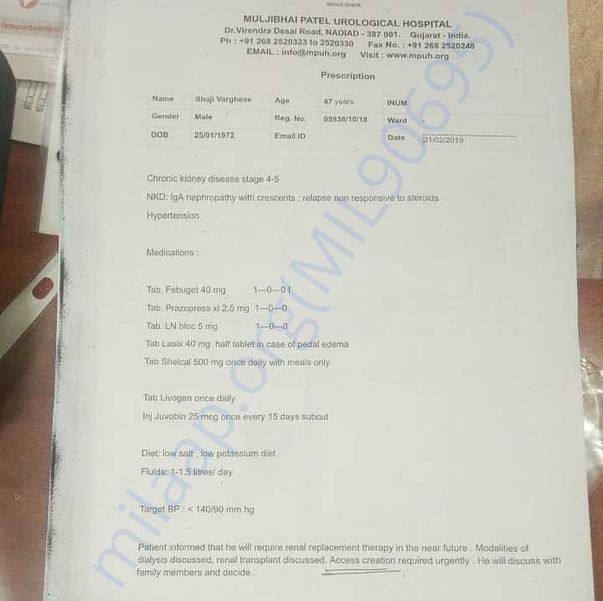Medical Report
