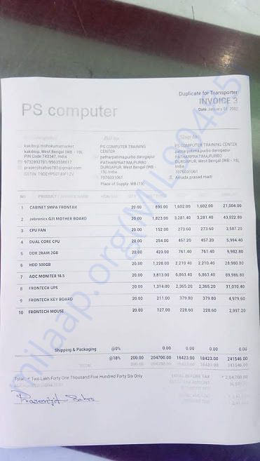 ps computer training center