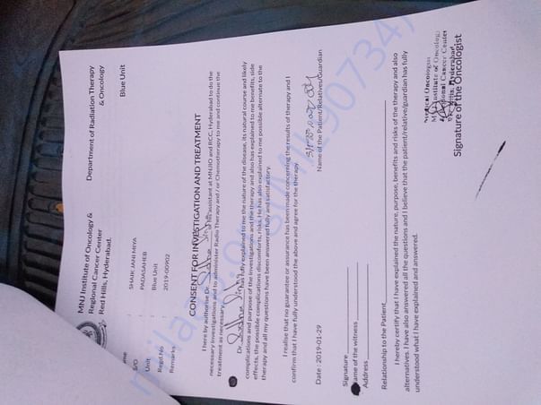 Medical Report