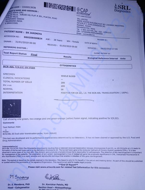 Medical Report