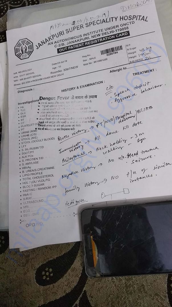 Medical Report