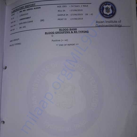 Medical Report