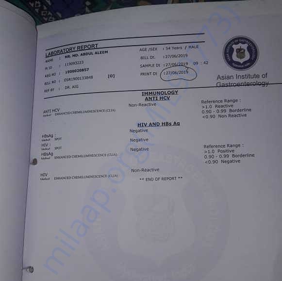 Medical Report