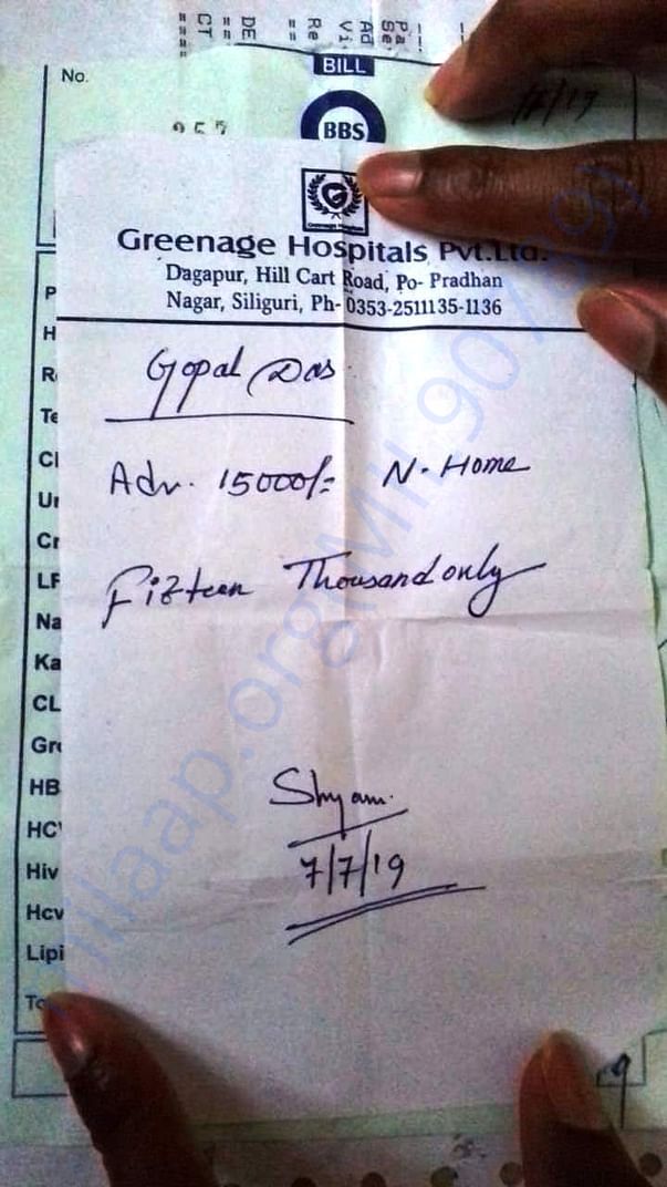 payment Receipt