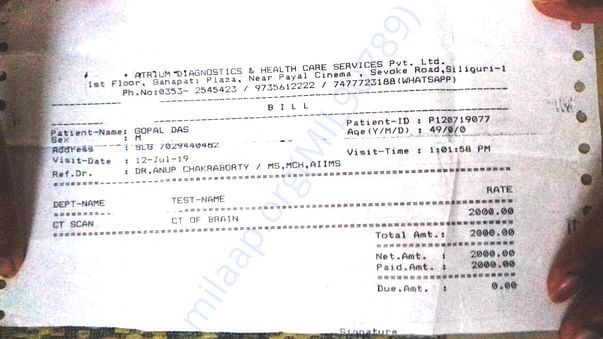 diagnostic test paper