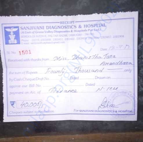 Medical Bill