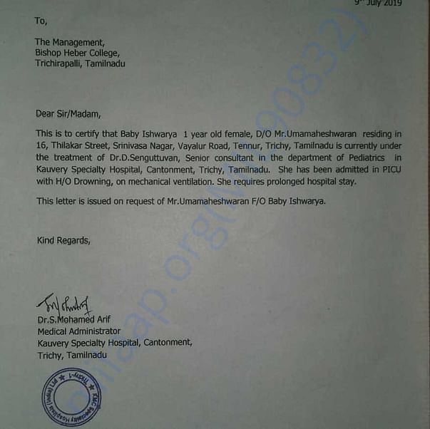 Estimation Letter