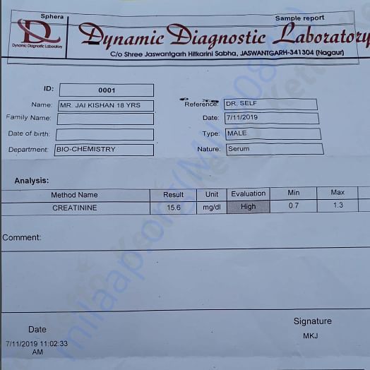 Medical Report