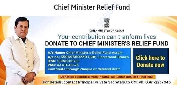 Chief Minister Relief Fund- Assam
