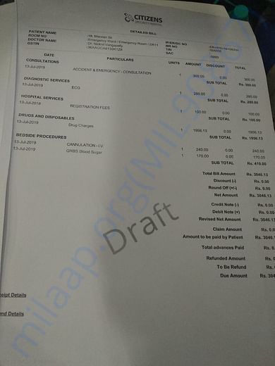 Document 1