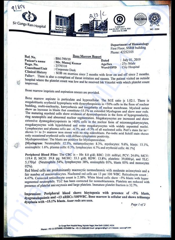 Document 5