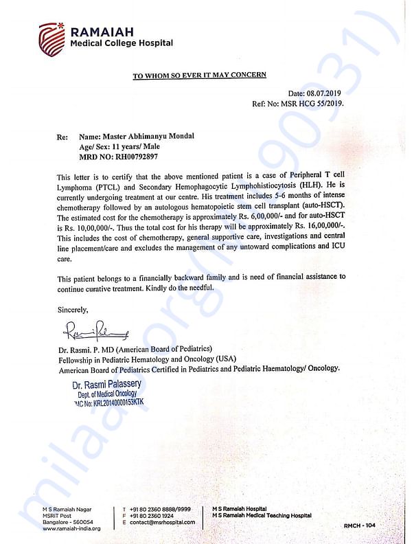 Estimation letter