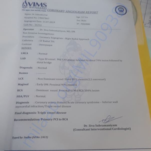 Medical Report