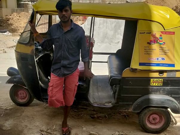 Help Manjunath Start a New Life and Educate his Daughter