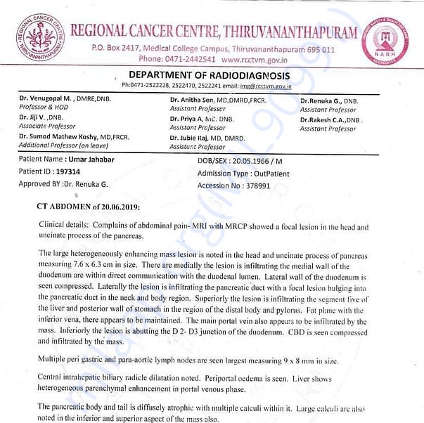 Medical Report