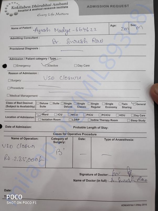Admition paper and estimated cost