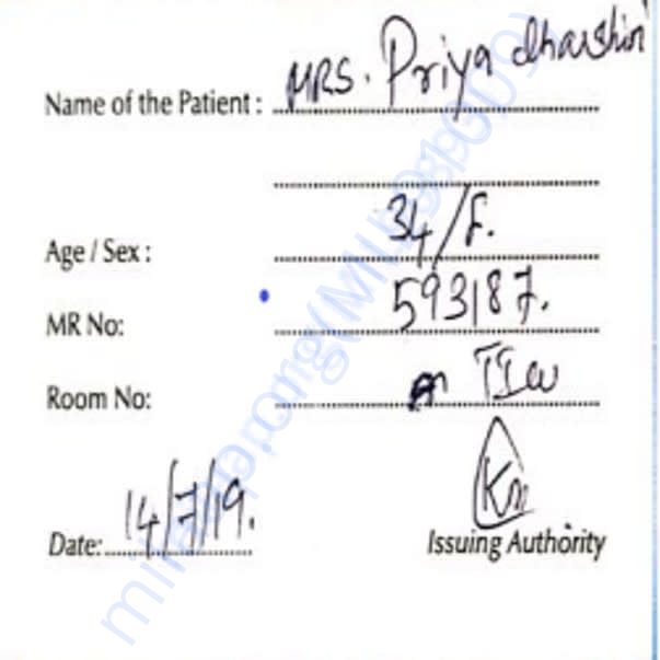 Admission letter