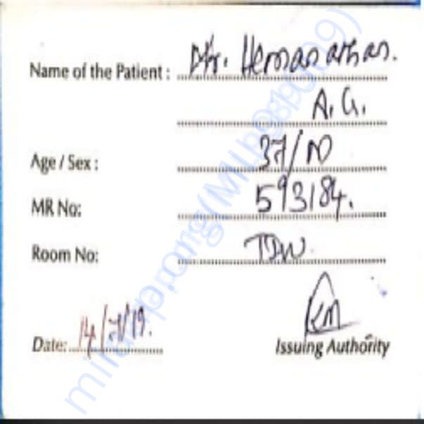 Admission letter