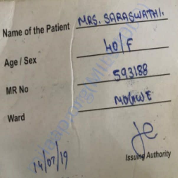 Admission letter