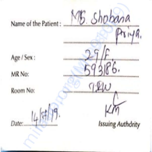 Admission letter