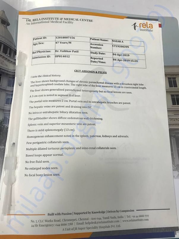Medical report 6