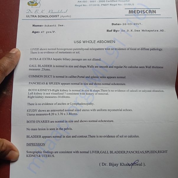 Medical Report