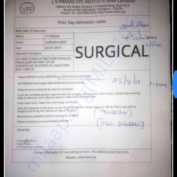 Admission letter