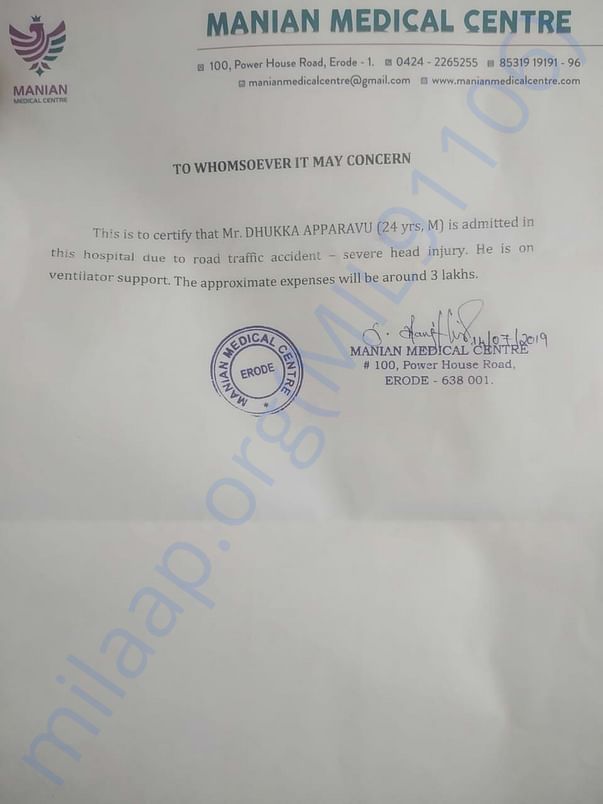 Hospital report