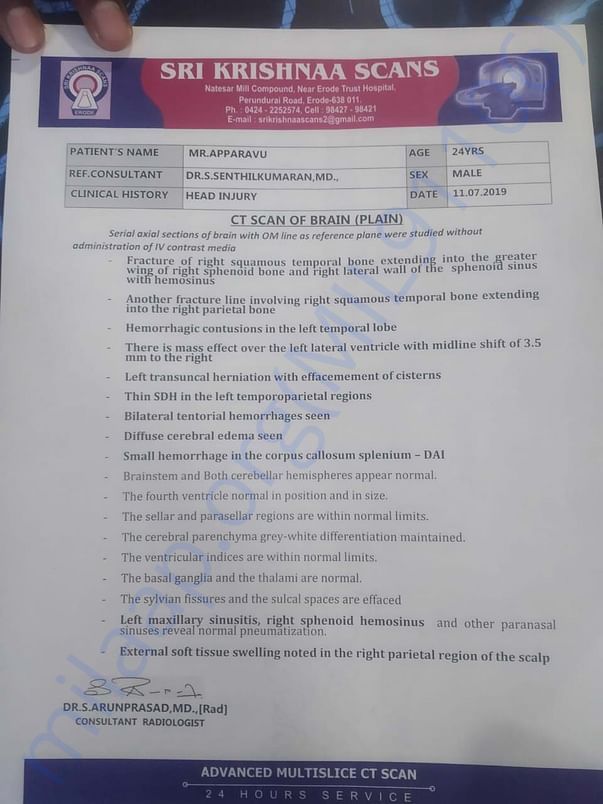 Hospital report