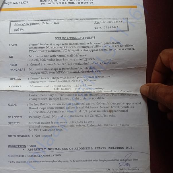 Medical Report