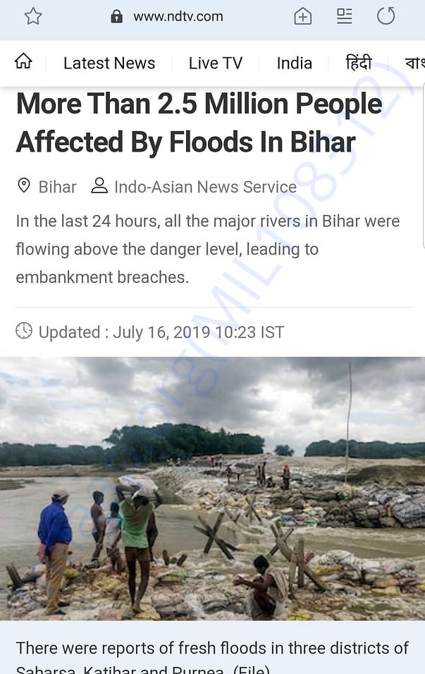 Standwithbiharflood