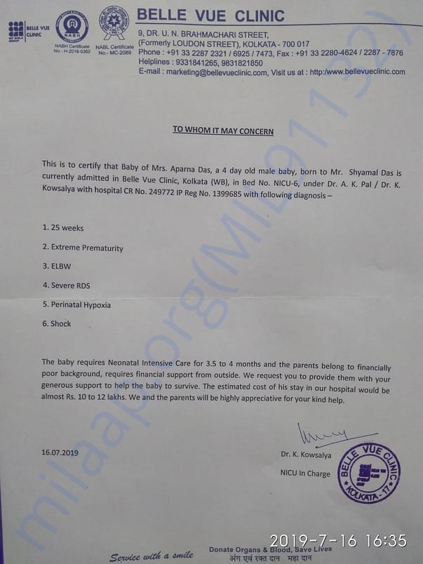 Estimation letter