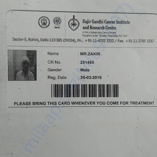 Medical Report