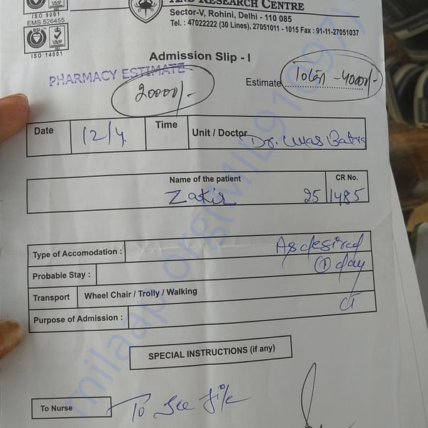 Medical Report