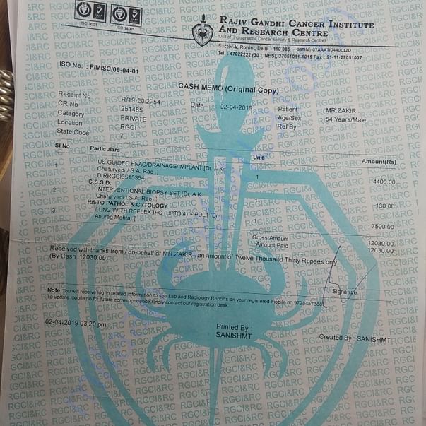 Medical Bill
