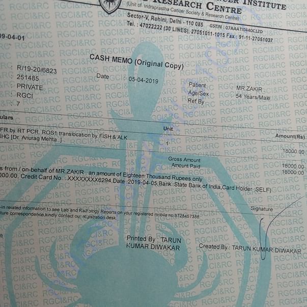 Medical Bill