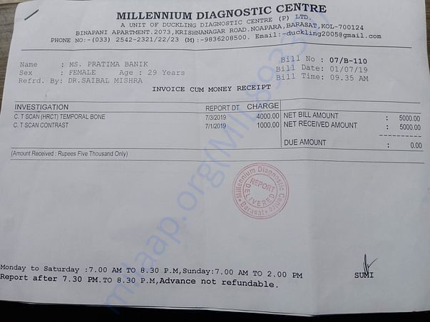 CT scan invoice