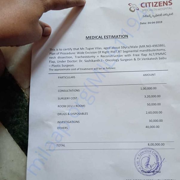 Medical Report