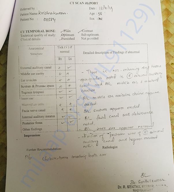 CT scan report 1