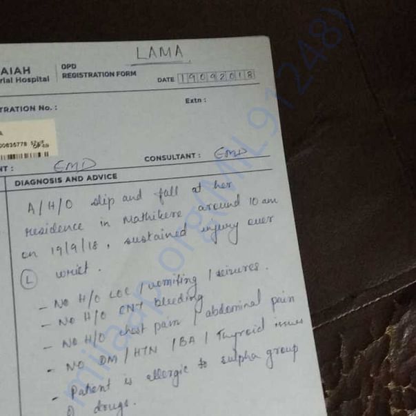 Medical Report