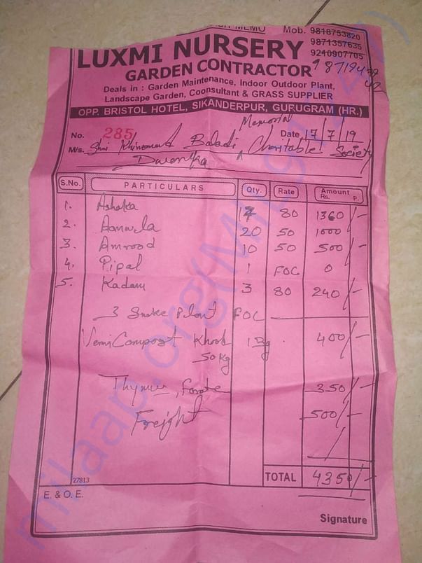 Tree Sapling Purchase bill