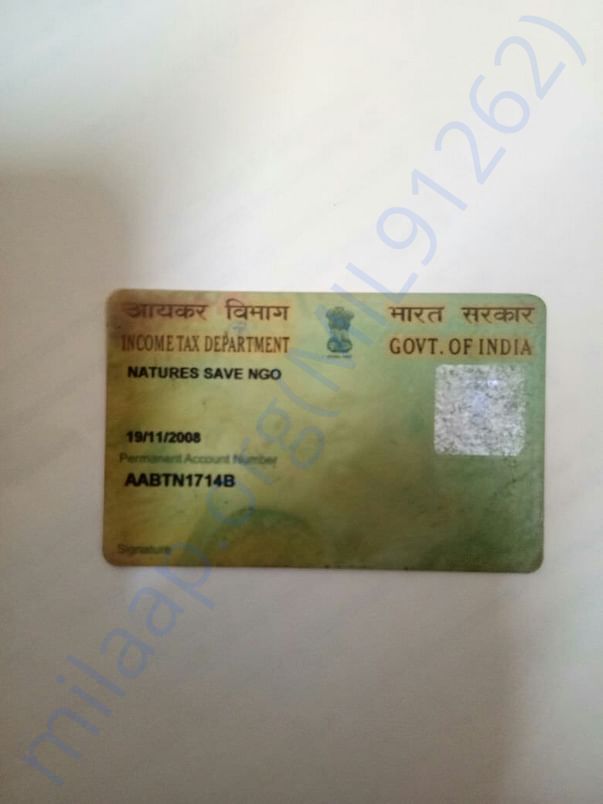PAN card of the NGO