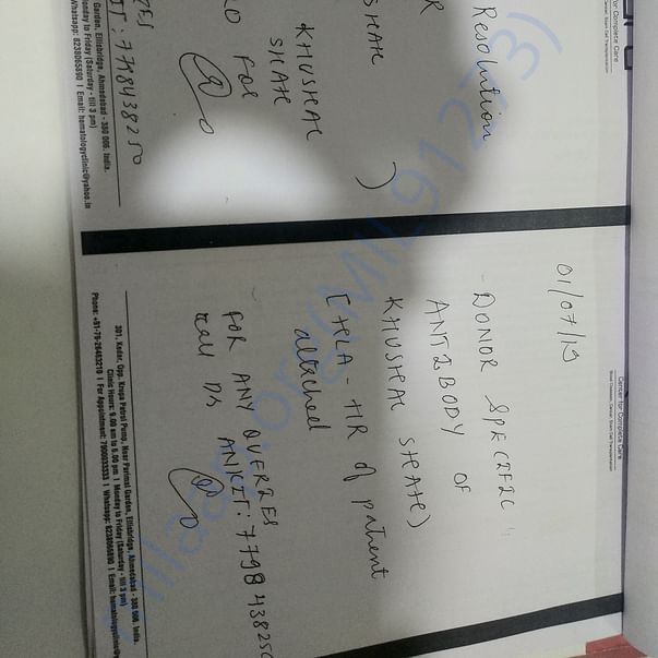 Medical Report