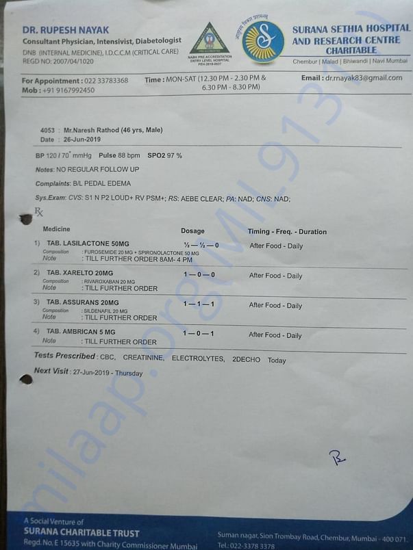 Hospital report