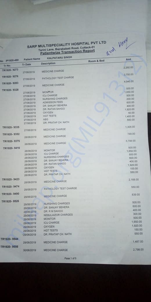 Medical bill