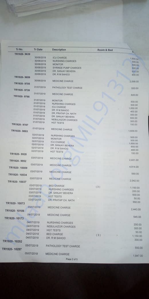 Bills upto 15th july