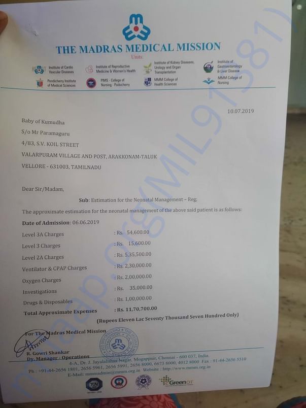 Estimation letter