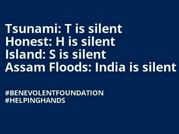 Help Us Provide Relief in Assam!