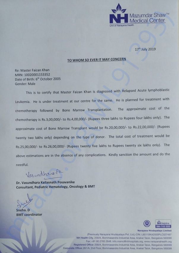 Estimation letter