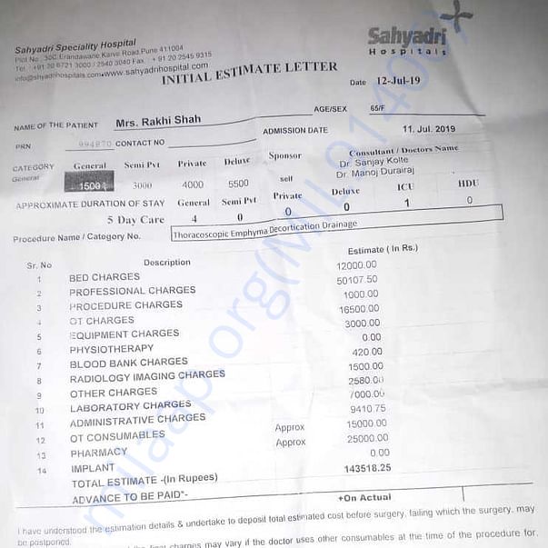 Medical Bill